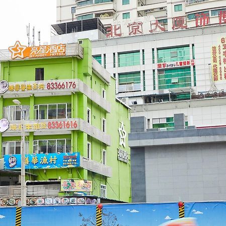 Starry Hotel Guangzhou Buitenkant foto