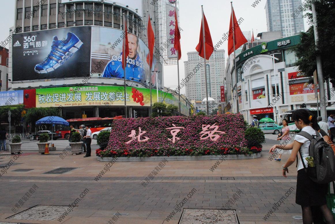 Starry Hotel Guangzhou Buitenkant foto
